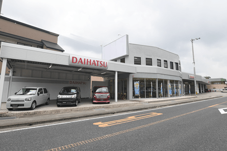 三田市のダイハツ販売店